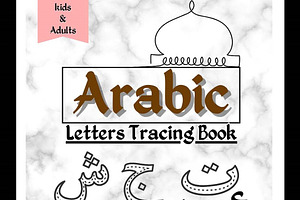 Arabic Alphabet Letters Tracing Book