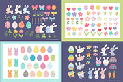 Cute Little Holidays Graphics Bundle, an Object Graphic by PixelPaperPrints (Thumbnail 6 of 16)