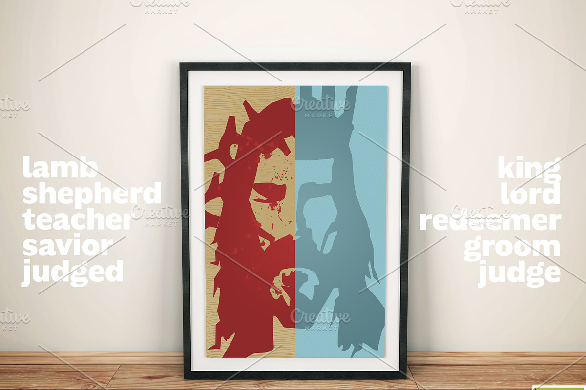 Lamb and King, an Illustration by ai.photografics (Photo 2 of 3)