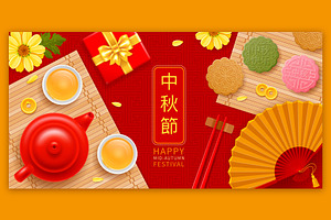 Mid Autumn Festival Background, a Decorative Illustration by Vector beauty