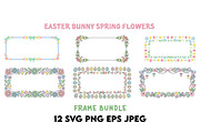 Easter Bunny Spring Flowers Frame, a Decorative Illustration by Unique Design Team (Thumbnail 1 of 3)