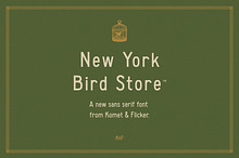 New York Bird Store