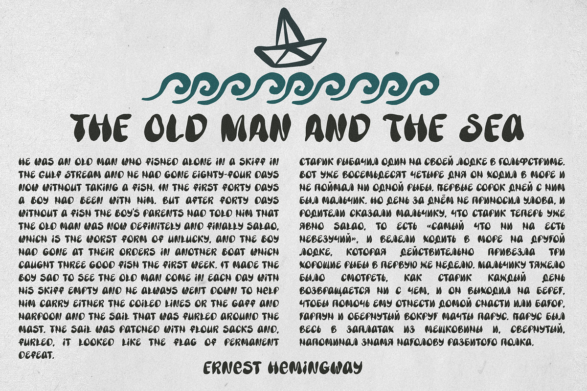 Coastal soul wavy handwritten font, a Handwritten Font by TD fonts (Photo 7 of 13)