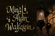 Mardania - Arabic Display Font, a Blackletter Font by Bale Type (Thumbnail 8 of 10)