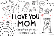 Cute kids Bundle, an Animal Illustration by cutelevindesign (Thumbnail 9 of 13)