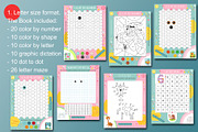 Practice Workbook for Kindergarten, an Education Illustration by Nursery Art (Thumbnail 2 of 8)