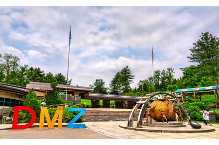 DMZ sign near Third Infiltration