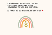 Boho Rainbow Clipart, an Object Illustration by Bielousova Art (Thumbnail 4 of 8)