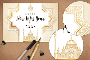 5. New Hijri Year Premade Card