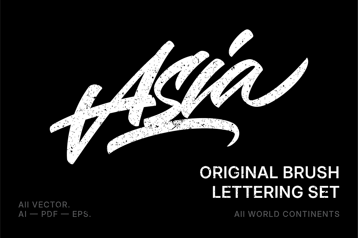 Continents Brush Lettering set, an Object Graphic by Anton Akhmatov (Photo 1 of 6)