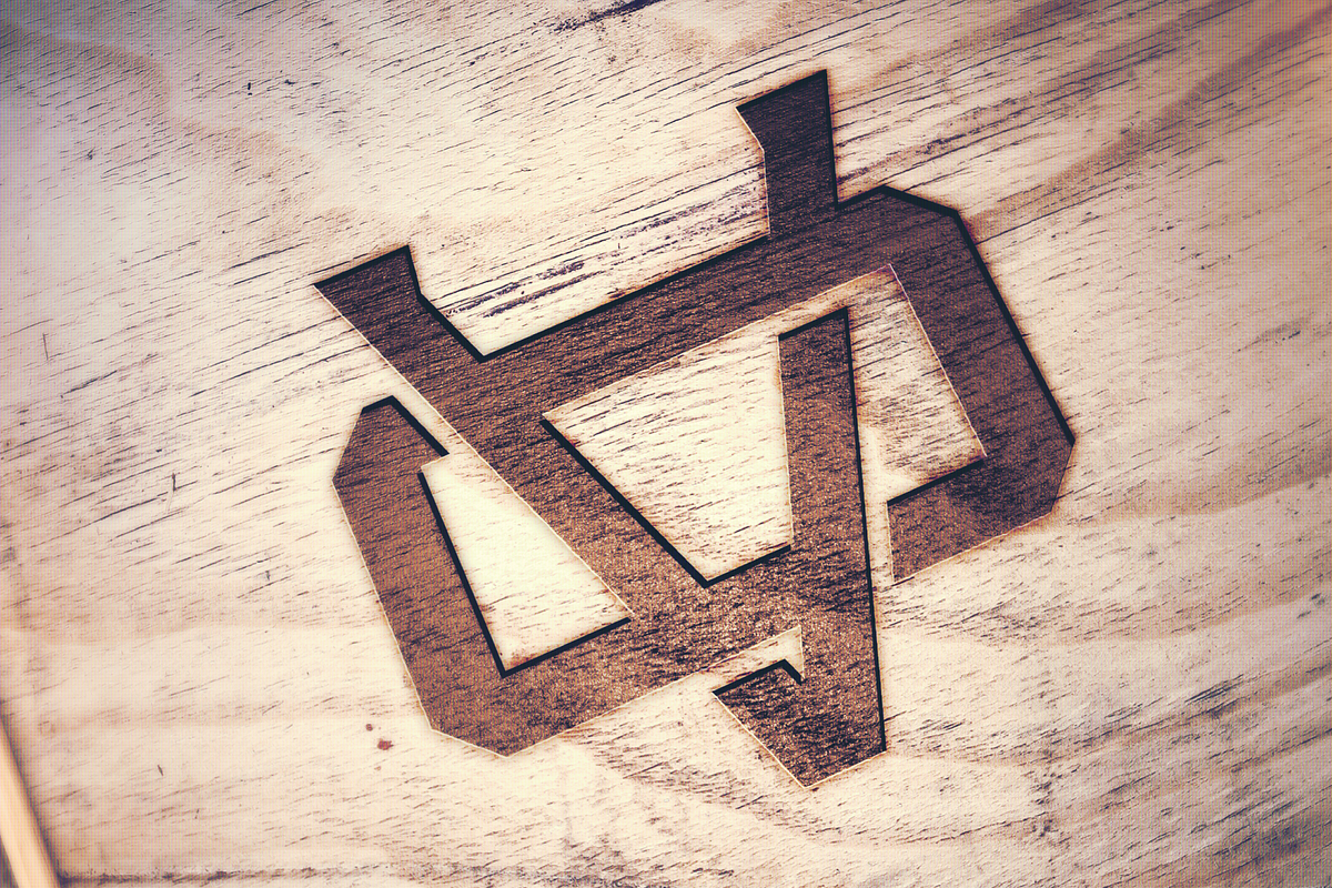 OV / VO Monogram Brand Logo, a Branding & Logo Template by Alphabet Agency (Photo 4 of 4)