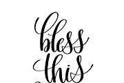 100 POSITIVE QUOTES, an Invitation Template by karakotsya (Thumbnail 11 of 12)