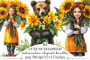 Cute Sunflower Whimsical Clipart, a Seasonal Illustration by Designking (Thumbnail 1 of 5)