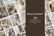 50 Aesthetic Beige Photos, a Beauty & Fashion Photo by Studio DigiCraft (Thumbnail 2 of 5)
