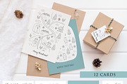 Christmas card map creator, a Seasonal Illustration by Alisovna (Thumbnail 11 of 12)