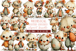 Whimsical Easter Chicken Clipart, an Illustration by DreamArtGraphic