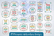 90% OFF Super Bundle Frames & Badges, an Object Graphic by Jean Balogh (Thumbnail 24 of 30)