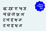 Marker Devanagari - Hindi Typeface, a Handwritten Font by Fonts by Srishti (Thumbnail 3 of 6)