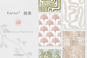 Kanso Japandi Organic Patterns