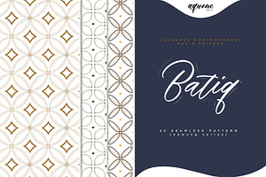 Batiq Seamless Pattern | Kawung