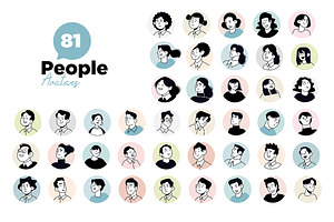 People Avatars, a Person Illustration by PureSolution
