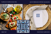 Traditional Mediterranean Tiles SET2, an Object Illustration by ilonitta (Thumbnail 6 of 10)