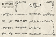 Calligraphic Dividers + Procreate, a Decorative Illustration by Skliarova (Thumbnail 4 of 4)