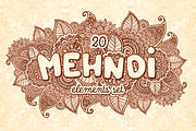 20 Indian mehndy style elements, a Pattern Graphic by Art of Sun (Thumbnail 1 of 7)