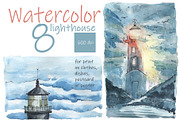 Lighthouse. Watercolor. Ready print., a Texture Illustration by Novikova Lida (Thumbnail 1 of 4)