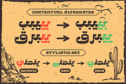 Westoon Arabic Bold Western Slab, a Script Font by Namela Studio (Thumbnail 8 of 10)