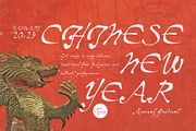 Gilded Oath - Medieval Ink Script, a Script Font by HipFonts (Thumbnail 9 of 11)