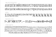 SUNN Serif Extended Font, a Font by Wild Ones (Thumbnail 3 of 7)