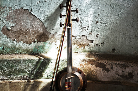 Art stock photo containing sound and musical