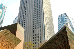 Skyscrapers of Shinjuku in Tokyo, an Architecture Photo by BOOCYS