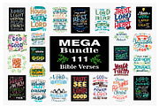 MEGA BUNDLE 111 Bible Verses, an Illustration by Ola-la-la (Thumbnail 1 of 17)