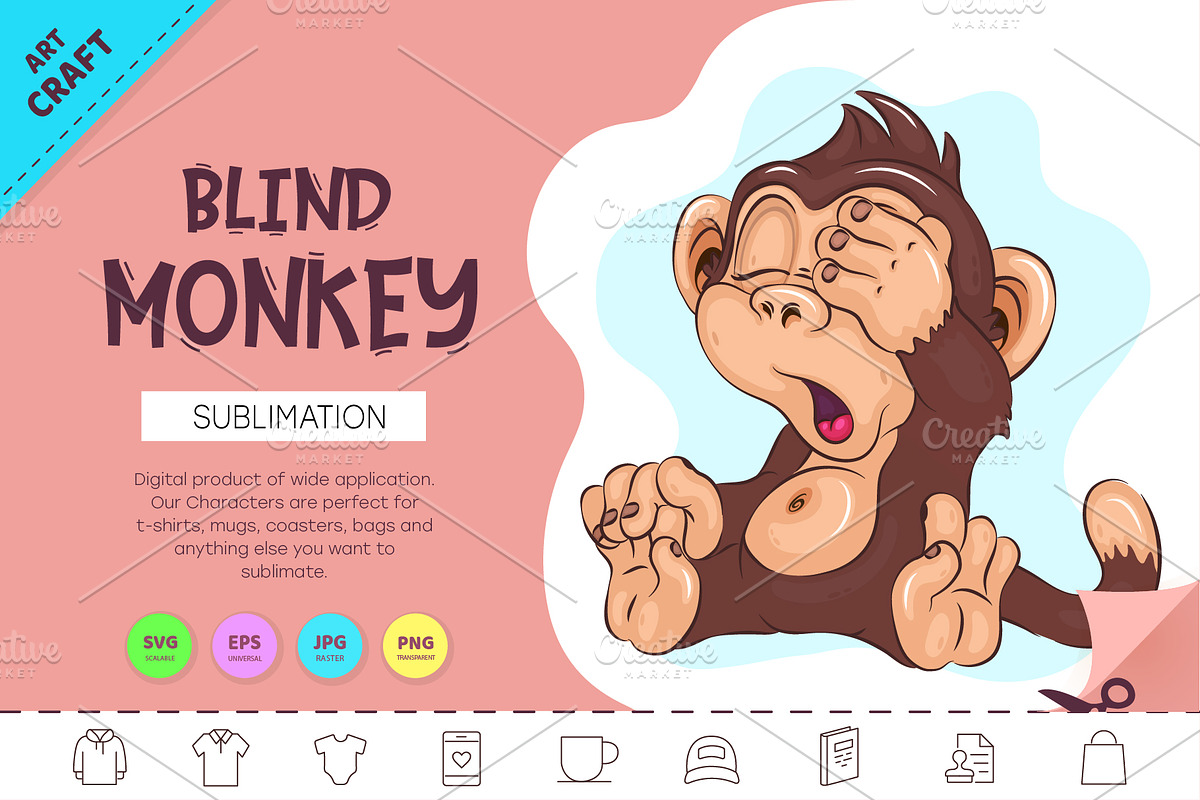 Blind Cartoon Monkey. Tshirt, an Animal Illustration by KENO Mascots (Photo 1 of 3)