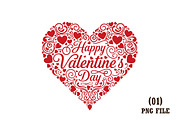 Happy Valentine's Day PNG, an Illustration by DreamArtGraphic (Thumbnail 1 of 6)
