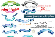 Crest Creator - Creative Bundle Set, an Illustration by SmallHouseBigPony (Thumbnail 19 of 23)