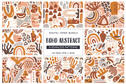 Abstract Boho Seamless Patterns, a Pattern Graphic by insemar (Thumbnail 1 of 4)