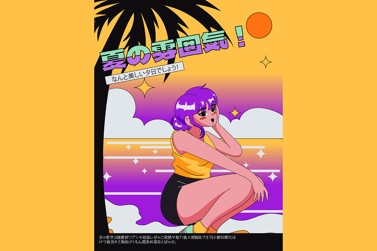 Orange Japan Poster Illustration, an Illustration by graphicook