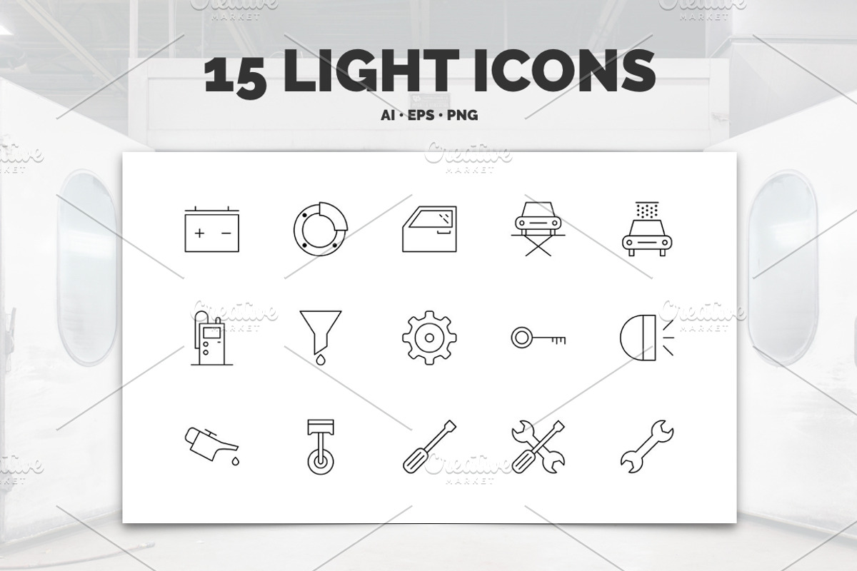 Premium »Service Station« Icons, an Icon by IconUncle (Photo 4 of 4)