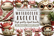 Watercolor Cute Axolotl Clipart Bund, an Illustration by Sublimation Artist (Thumbnail 1 of 6)
