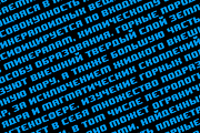 Snowbro - Pixel Typeface, a Sans Serif Font by alpercakici (Thumbnail 3 of 14)