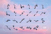 3D Liquid Metal - 122 illustrations, an Object Graphic by assetpro.design (Thumbnail 5 of 10)