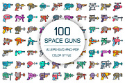 Futuristic Gun, Space Blaster Icons, an Icon by Designfour (Thumbnail 1 of 5)