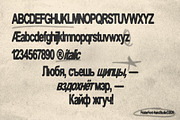 Poizier – Display Font, a Sans Serif Font by Hainz Studio (Thumbnail 2 of 12)