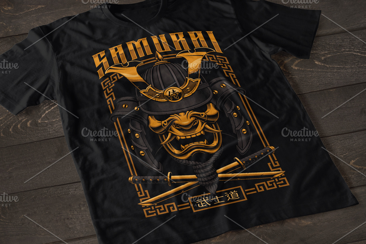 Samurai Design Bundle, an Illustration by Harry Kasyanov (Photo 5 of 8)