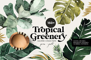 -60% TROPICAL GREENERY green gold
