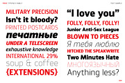 Prox, a Sans Serif Font by Typogama (Thumbnail 4 of 15)