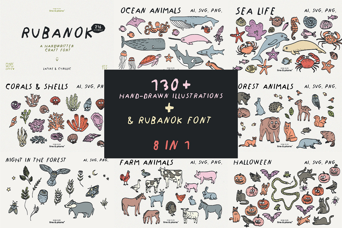 Bundle 8 in 1 - Illustrations & Font, an Animal Illustration by line & plane (Photo 2 of 10)